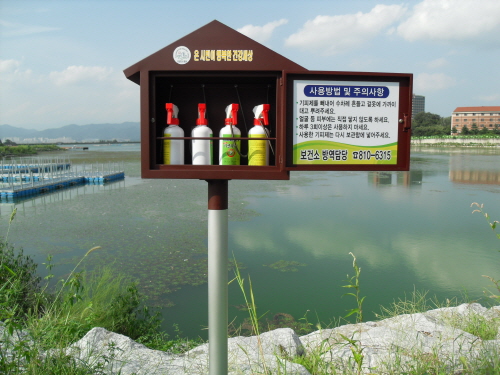 경산시, 주요 등산로 기피제함 설치 시민 누구나 이용할..