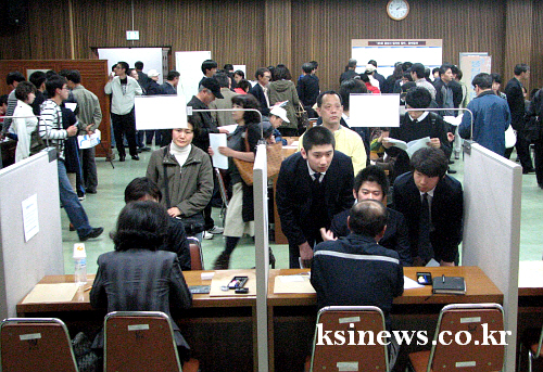 경산시, 전문 직업상담사 공개채용 오는 10일까지 희망..