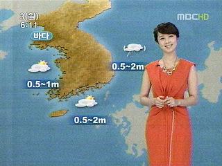 가을 재촉하는 비...더위 꺾여[경산지역 주간 날씨] 