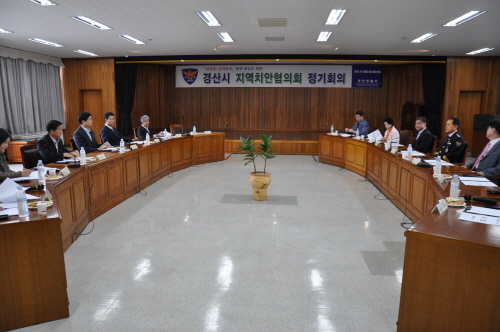 경산 ‘성폭력·강력범죄’ 총력 대응키로~ 경산시 지역치..