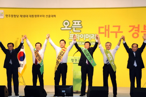 문재인, 대구경북 경선에서도 1위 누적득표율 50% 넘..