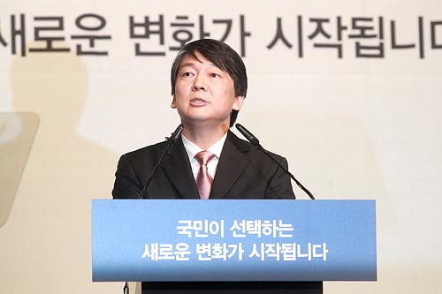 “흑색선전, 낡은 정치 하지 않겠다!” 안철수 원장, ..