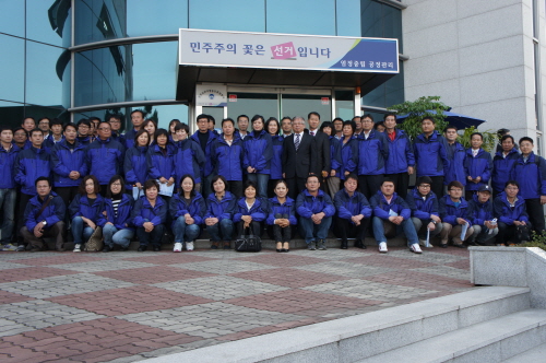 경산선관위 선거부정감시단 발대 대선 60일 앞두고 중대..