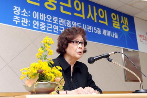 안중근 의사 외손녀, 지역 대학 방문 대구가톨릭대서 학..