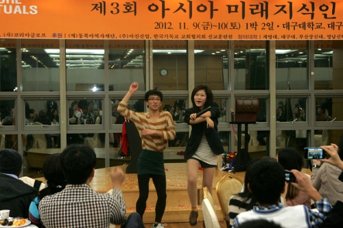 우리가 미래 아시아의 주역입니다 아시아인만의 동질감으로..