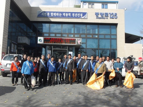 경산시, 생활쓰레기 캠페인 실시 생활쓰레기 분리배출 정..