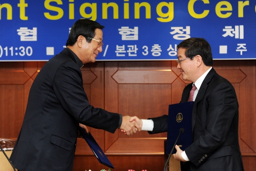 대구가톨릭대-과학기술정보연구원 MOU산학협력 사업 활성..