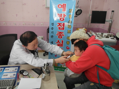 드림스타트 아동 무료독감 예방접종 재능기부 지역 세명병..