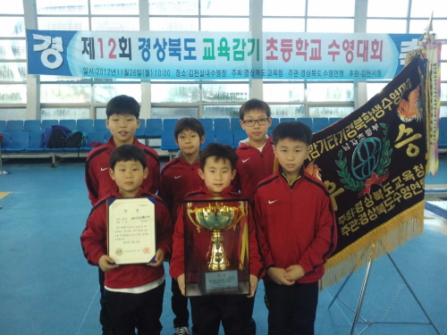 서부초, 교육감기 수영대회 석권! 6명 출전해 금 10..