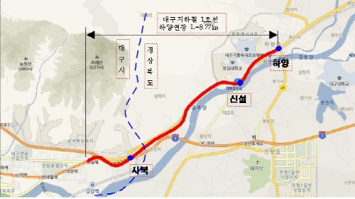 지하철 하양 연장사업 예타대상 선정 기획재정부 2013..