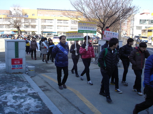 폭력 없는 학교·사회 만들기 캠페인 지역 초·중·고 교..