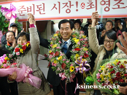 경산시장 보선, 최영조 후보 ‘당선’ 2만9천582표,..