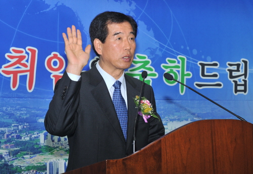 민선 7대 최영조 경산시장 취임! “시민 목소리 시정에..
