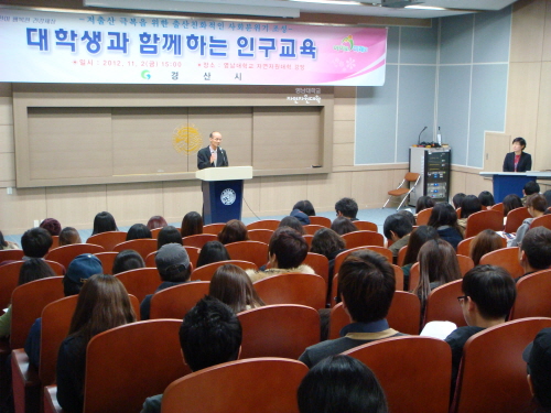 경산시, 저출산 극복사업 ‘우수기관’ 경북도 주관 20..
