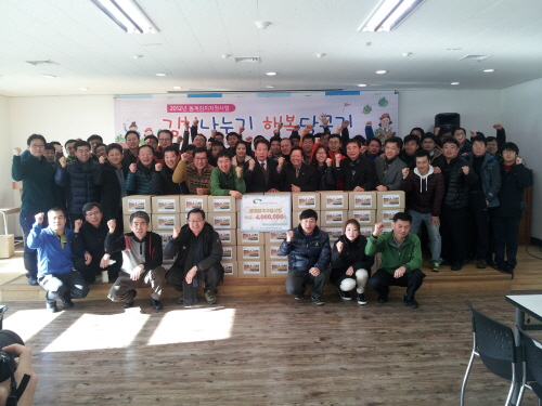 경북개발공사, ‘사랑의 김장 나누기’ 김치 500포기 ..