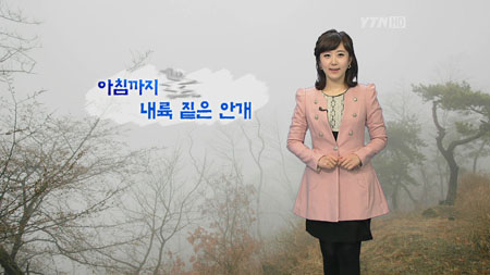 포근한 날 이어지다 후반 ‘반짝추위’ [경산지역 주간 ..