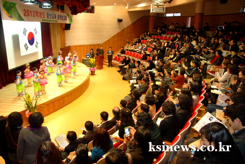 2012년 경산교육 실적 되돌아보다! 경산교육지원청 교..