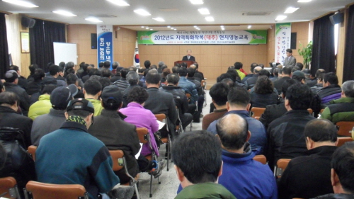 ‘자두·대추’ 현지 영농교육 실시 지역 특화작목 경쟁력..