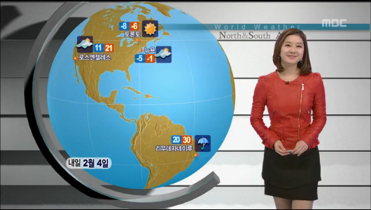 눈/비 소식 잦아...설 연휴 한파 [경산지역 주간 날..