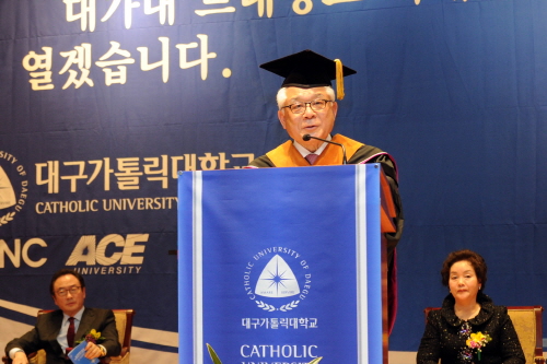 “대가대 르네상스 시대 열겠다!” 홍철 대구가톨릭대 총..