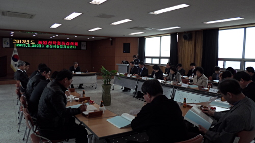 경산시, 농촌진흥 시범사업 17억원 투입 2013년 총..
