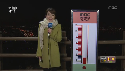 일교차 큰 봄 날씨...12·13일 비 [경산지역 주간..