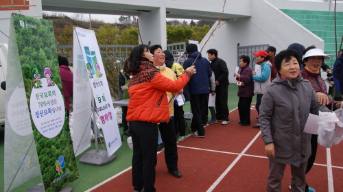 “경산묘목 우수성, 전국에 알린다!” 경산시, 2013..