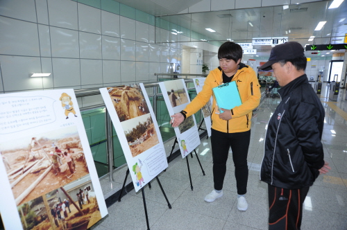 지하철역에서 만나는 압독국(押督國) 경산시립박물관 20..
