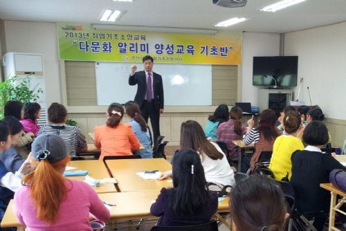 결혼이주여성, 다문화강사로 육성한다! 강사 양성 후 보..