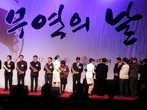 경산시 ‘이 달의 기업’ 선정·지원 기업 사기 진작 및..