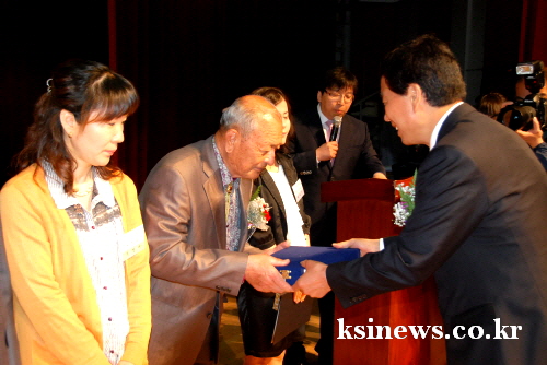 “어버이 은혜, 잊지 않겠습니다!” 경산시, 제41회 ..