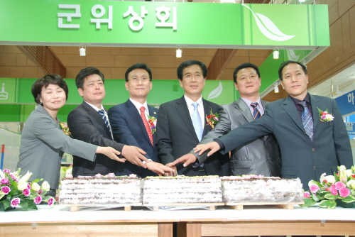 전국 최초 공설마트 하양공설시장 개장! 다양한 편의시설..