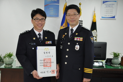 경산경찰서 수사과장 경정 승진 강신욱 경정 10일 승진..