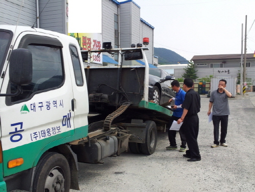 경산시 ‘대포차량’ 정리로 세수증대 효과 매달 20여대..
