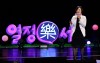 삼성 ‘열정樂서’ 시즌4, 경산에서 21일 18시 영남..