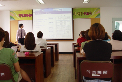 경산시, 여성 직업교육훈련생 모집 6월 3일까지 신청·..