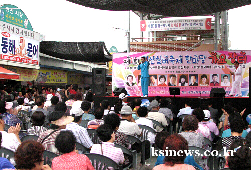 ‘경산실버축제’ 25일 남천둔치 공연장 경산연예예술인협..