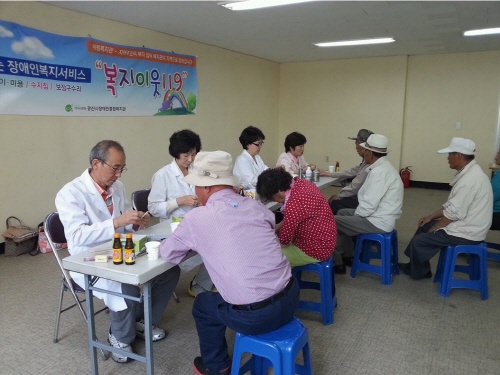 “복지관이 지역으로 찾아갑니다!” 경산시장애인종합복지관..