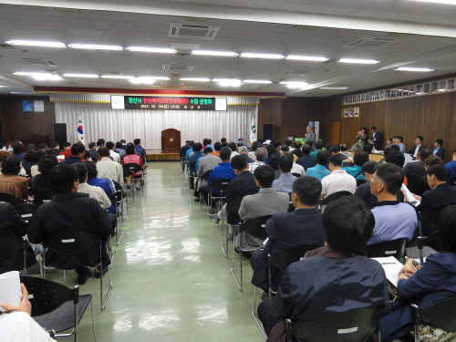 경산시, 풍수해저감종합계획 수립 추진 28일 공청회 열..