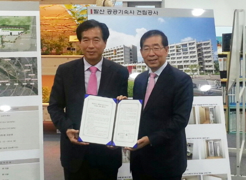 경산시-서울시, 공공기숙사 건립 추진 경산 출신 서울진..
