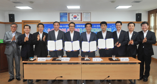 경산시, 신재생에너지사업 투자 유치 한화 경산에 300..