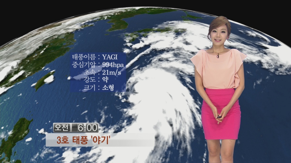 무더위 지속...수요일 비 소식 [경산지역 주간 날씨] 