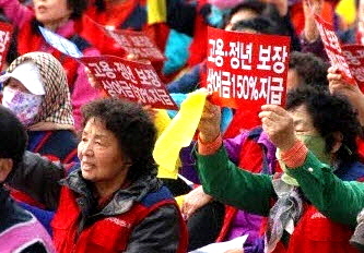 경산 대학 환경미화원 임단협 ‘마무리’ 식대 및 상여금..
