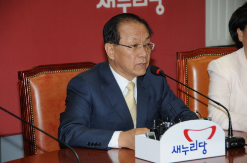 새누리당 주요당직자 임명안 발표 시도당 및 시도당운영위..