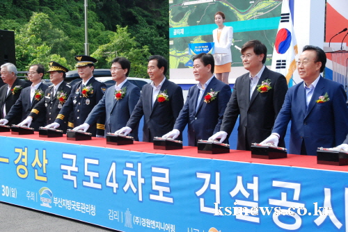 경산에서 청도 “25분이면 간다!” 남천~청도 간 국도..