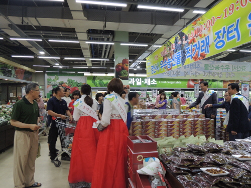 경산 농특산물, 대도시 소비자 ‘인기’ 대전에서 농산물..