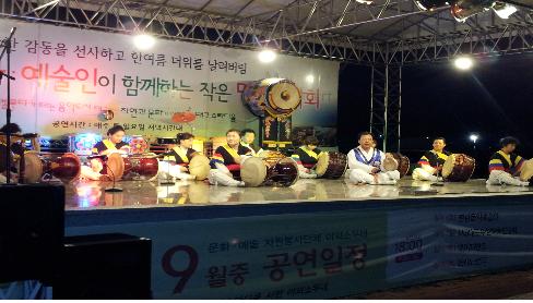 매주 주말 대구스타디움서 문화공연 경기장 서편광장 야외..