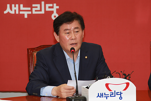 대화록 없으면 검찰수사 의뢰한다! 새누리당 최고위 대화..