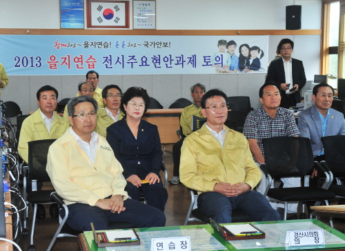 경산시의회, 을지연습 상황실 격려 방문 연습상황 보고받..