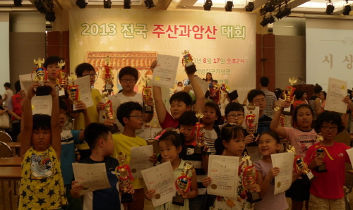 금락초, 주산암산 명문 ‘재입증’ 전국대회에 참가학생 ..